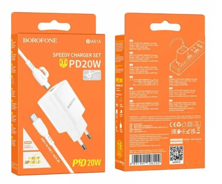 СЗУ Borofone BA81A, 1Type-C, 3A, PD, 20Вт (white)