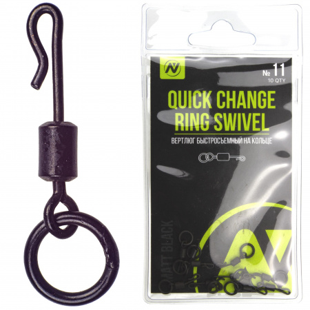 Вертлюг быстросъемный на кольце VN Tackle Quick Change Ring Swivel sz11, 10шт