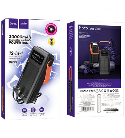 Внешний аккумулятор Hoco DB33 Plus Rising 30000мАч PD+QC3/0 +фонарик (Black)