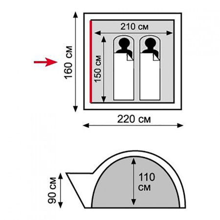 Палатка Wonder 2 Sol. ПРОКАТ