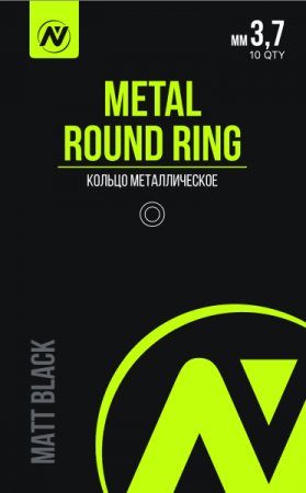 Кольцо металлическое VN Tackle Metal Round Ring d 3,7мм