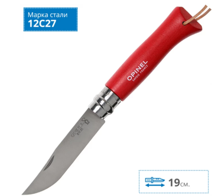 Нож Opinel №8 Trekking, нержавеющая сталь, кожаный темляк, красный