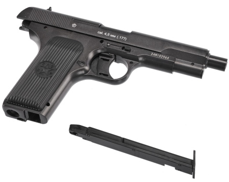 Пистолет пневм. BORNER TT-M, кал. 4,5 мм (металл)/BBs