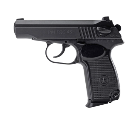 Пистолет ООП PM PRO калибр 45 Rubber