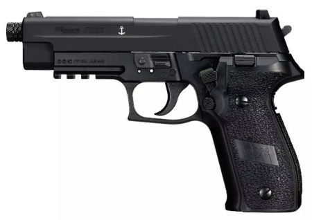 Пистолет пневм. KWC KMB74 SIG-Sauer P226 4,5 мм