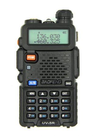 Радиостанция BAOFENG UV-5R 8Вт
