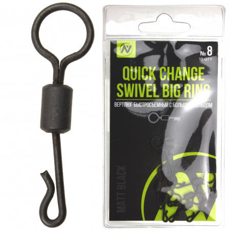 Вертлюг быстросъемный с большим кольцом VN Tackle Quick Change Swivel Big Ring sz8, 10шт