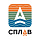 Сплав