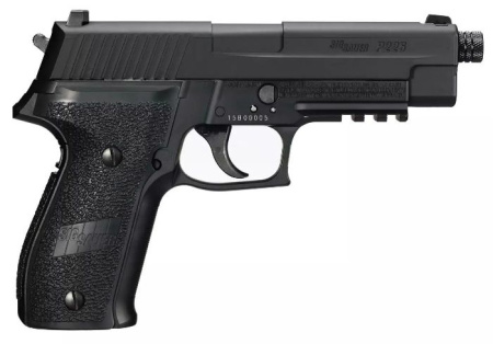 Пистолет пневм. KWC KMB74 SIG-Sauer P226 4,5 мм
