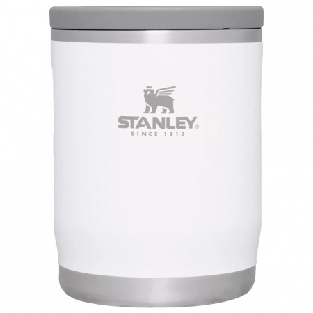 Термос для еды STANLEY  Adventure 0,53L, белый