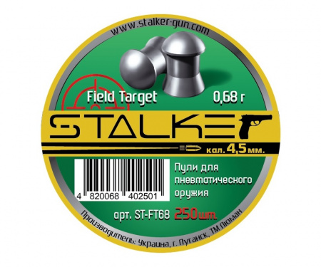 Пульки STALKER Field Target, калибр 4,5мм., вес 0,68г. (250 шт./бан.)