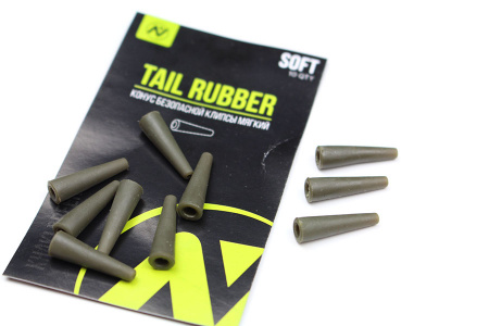 Конус безопасной клипсы (мягкий) VN Tackle Tail Rubbers Soft