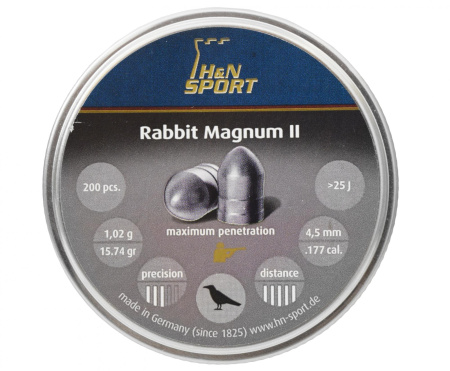 Пуля пневм. "H&N Neue Spitz-Kugeln", гладк., 4,5 мм., 8,49 гран (500 шт.)