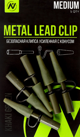 Безопасная клипса усиленная с конусом VN Tackle Metal Lead Clip  5шт