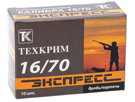 Патрон 16/70 "Экспресс" картечь 8,0 (Техкрим)