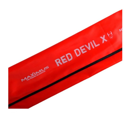Удилище фидер. Maximus RED DEVIL-X 390M 3,9m 30/60/90g