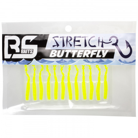 Силикон BS Baits Str. Butterfly 35mm col: Yellow