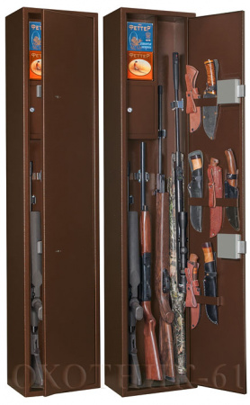 Шкаф металлический оружейный Охотник-61