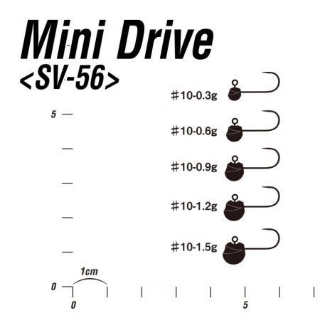 Джиг-головка Decoy SV-56 Mini Drive #10-0.6g