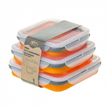 Tramp набор из 3х  силиконовых контейнеров (силикон, оранжевый)