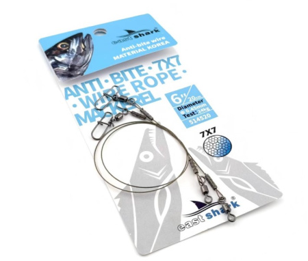 Поводок титановый East Shark 0.39 20см