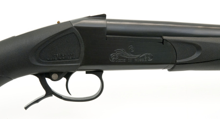 Ружье МР-18М-М 410/76, 660мм, чок 0,38, пластм. эксп.