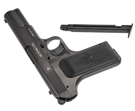 Пистолет пневм. BORNER TT Blowback, кал. 4,5 мм /BBs