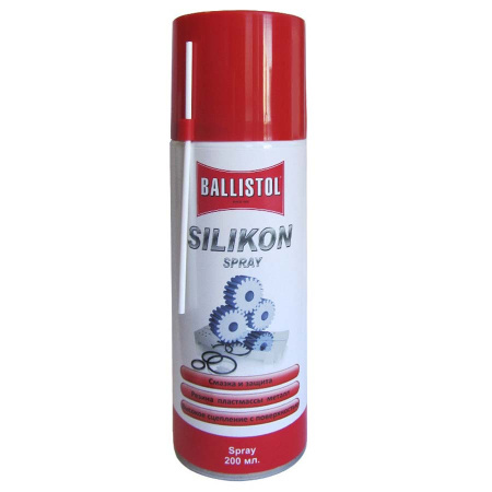 Ballistol Silikonspray 200ml. cмазка силиконовая