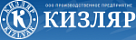 ООО "Кизляр"