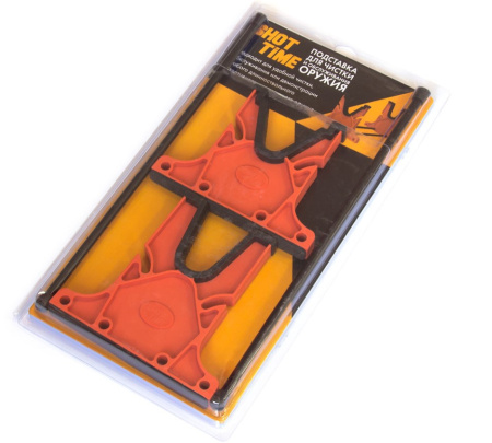 Подставка ShotTime для чистки оружия разборная, регулируемая по длине