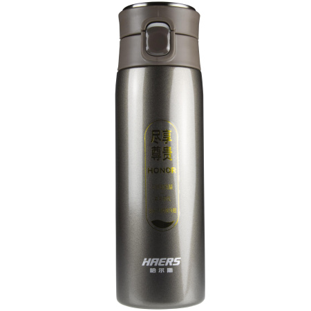 Термос Haers HD-420-110 коричневый