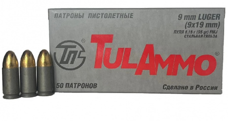 Патрон 9х19 Люгер ТПЗ об. 6,1г (95gr) б/м (50шт)