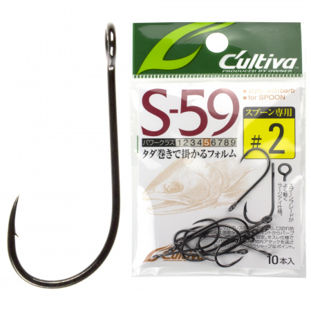 Крючки Cultiva S-59 Single Hook 59 #2 10pcs