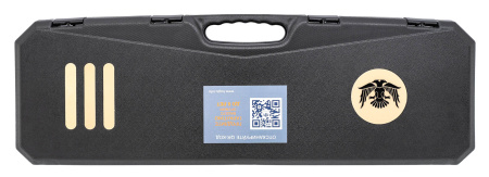 Ружье HUGLU 103СE Camo.c. 12х76 L-710мм