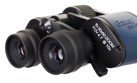 Бинокль Levenhuk Discovery New Gator 10–30x50
