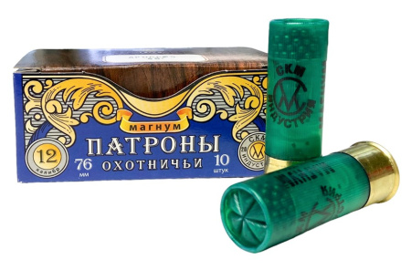 Патрон СКМ 12/76 №5 43-46г Магнум