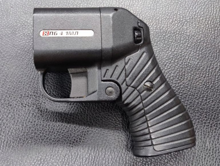 Пистолет ООП ПБ-4-1МЛ, кал. 18/45, К.