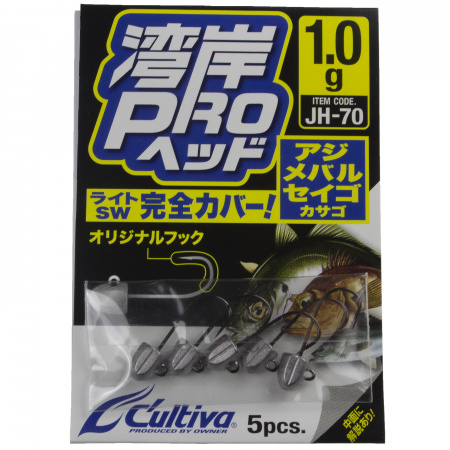 Джиг головки Cultiva JH-70 Wangan Professional Head 1.0g 5pcs