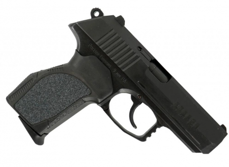 Пистолет ООП М9Т (стрела, черн.), кал.9мм Р.А.