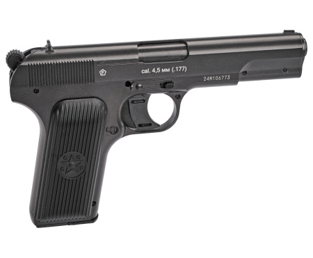 Пистолет пневм. BORNER TT Blowback, кал. 4,5 мм /BBs