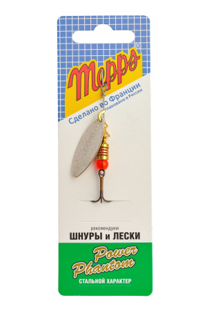 Блесна Mepps Aglia Long 1 Silver