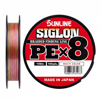 Шнур Sunline Siglon PE х8 150м (мульти.)