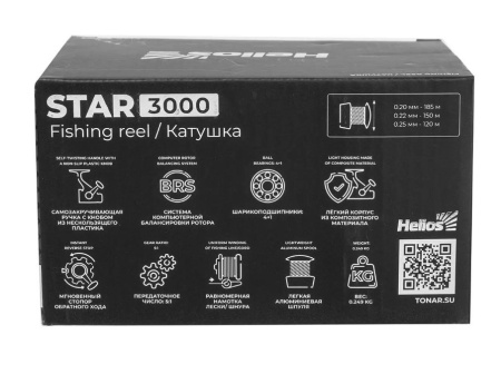 Катушка Helios Star 3000 4+1 подшип