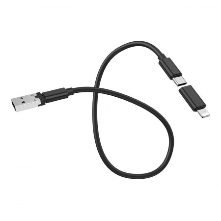 USB кабель Hoco U86 Treasure charging data cable with storage case (black)