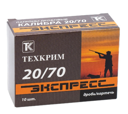 Патрон 20/70 "Экспресс" №5 (Техкрим)