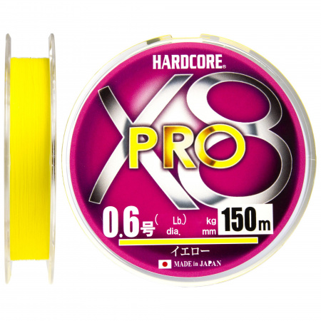 Шнур плетеный Duel PE Hardcore X8 PRO 150m Yellow