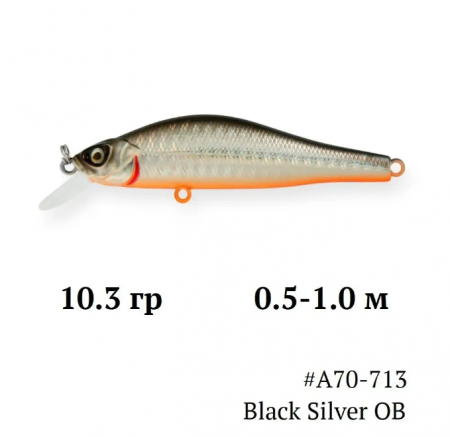 Воблер Strike Pro Archback 80SP, 80 мм, 10,3 гр, Загл. 0,5м.-1,0м, цвет: A70-713 Black Silver OB