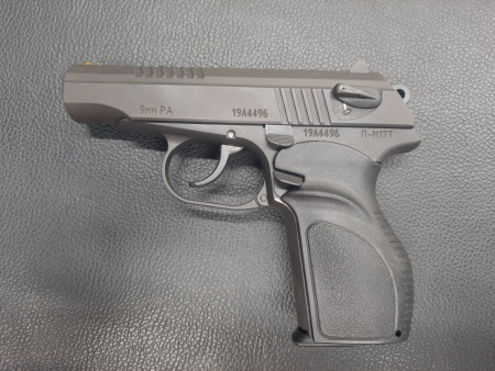 Пистолет ООП П-М17Т, калибр 9 мм РА К.