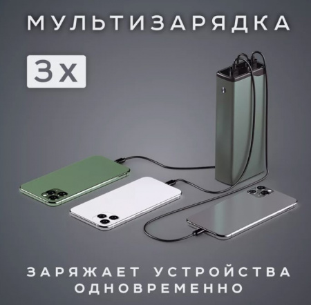 Внешний АКБ QL-30, 30000mAh, 22.5W QuickCharge3.0/PowerDelivery, LCD, серый, OLMIO