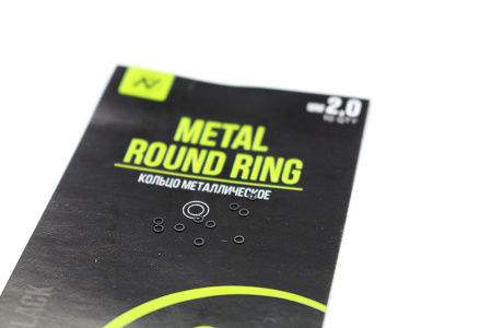 Кольцо металлическое VN Tackle Metal Round Ring d 2,0мм